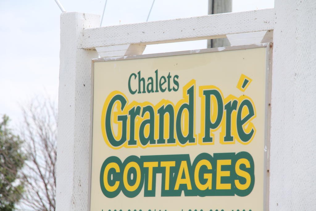 Chalets Grand Pre Cottages ノース・ラスティコ エクステリア 写真
